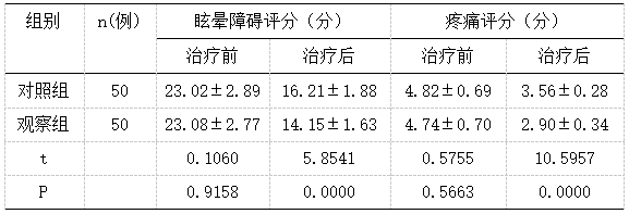 截图1742265789.png