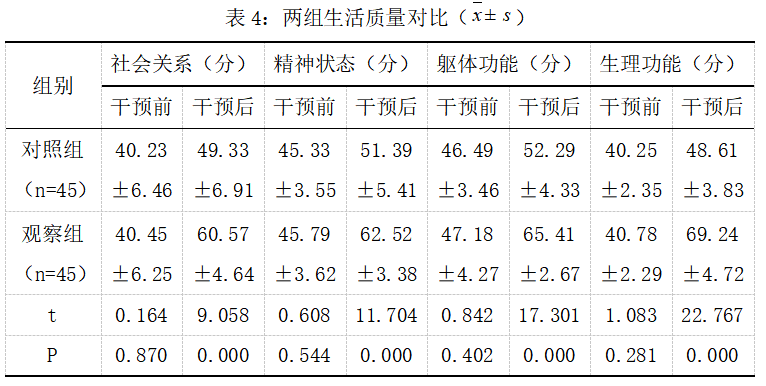 截图1742265756.png