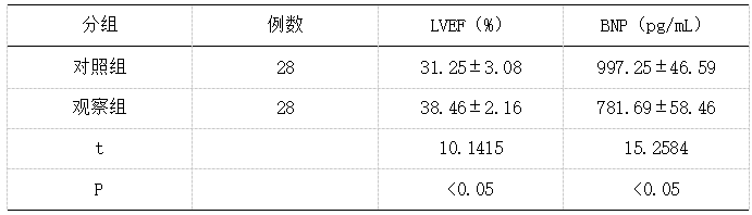截图1742266053.png