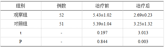 截图1742266091.png