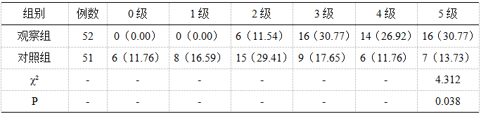 截图1742266081.png