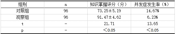 1742266235191499.png image.png