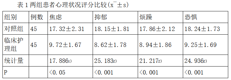 截图1742266256.png