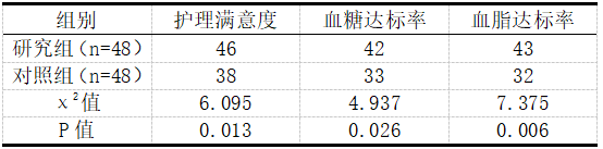 截图1742267225.png