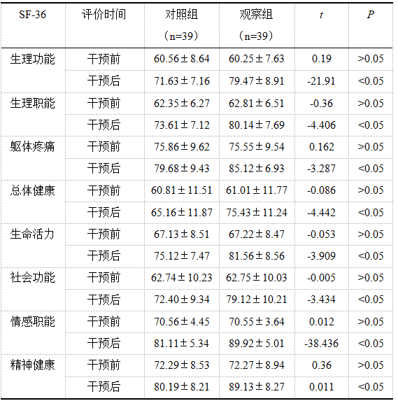 截图1742267384.png