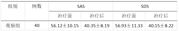 截图1742267727.png