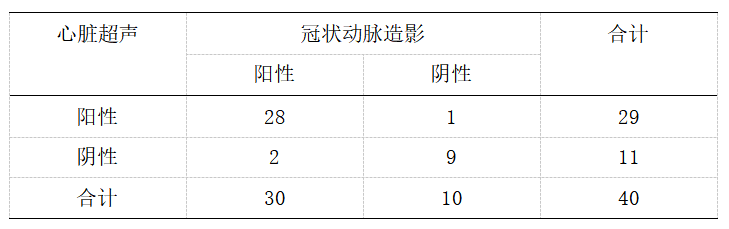 截图1742267811.png