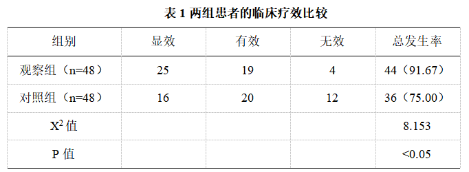 截图1742268083.png