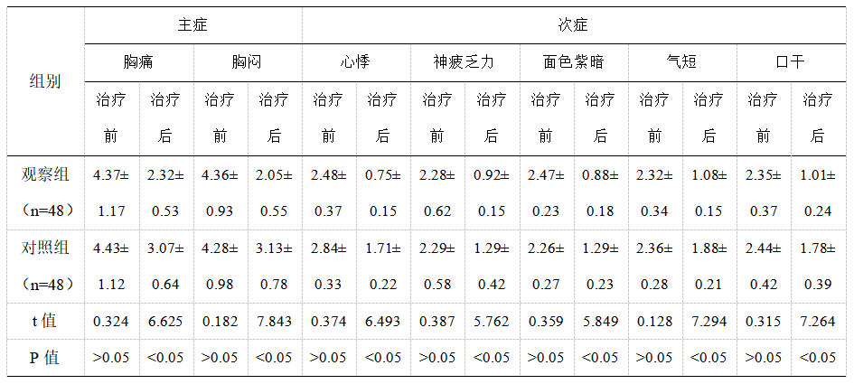 截图1742268107.png