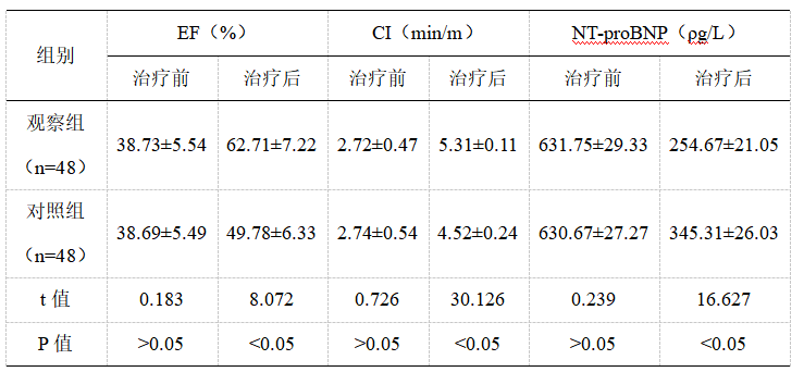 截图1742268132.png
