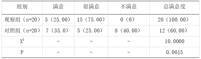 截图1742268377.png