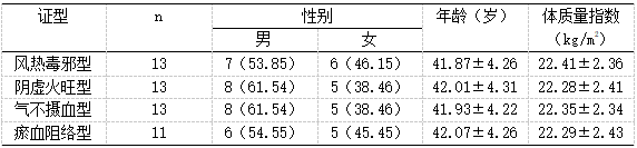 截图1742272830.png