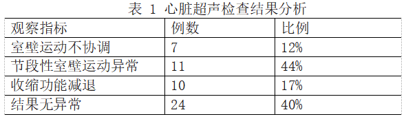 截图1742273169.png