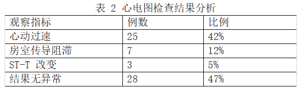 截图1742273179.png