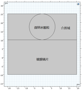 截图1742273417.png