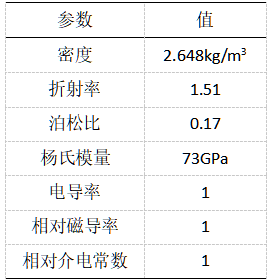 截图1742273429.png