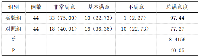 截图1742273826.png