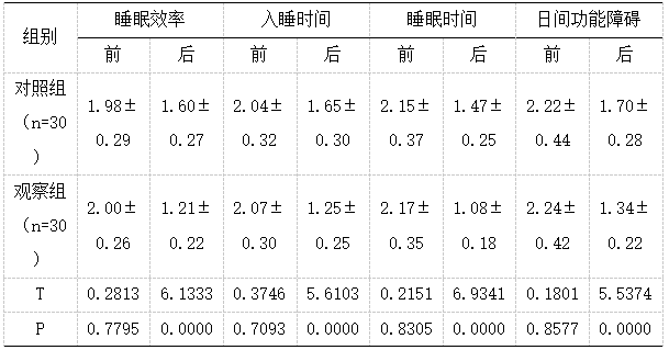 截图1742274182.png