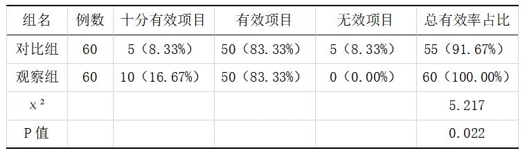 截图1742274362.png
