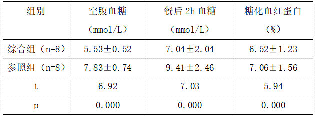 截图1742274763.png