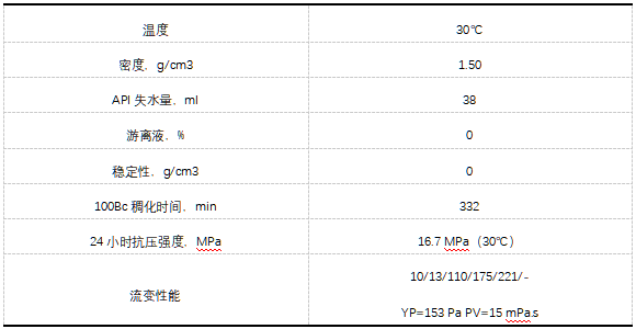 截图1742274887.png