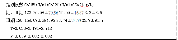 截图1742274942.png