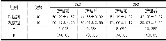 截图1742275290.png