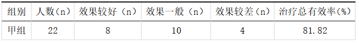 截图1742275640.png