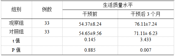 截图1742275622.png