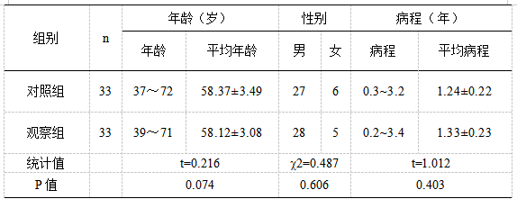 截图1742275597.png