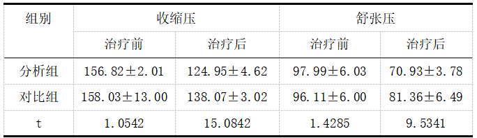截图1742275862.png