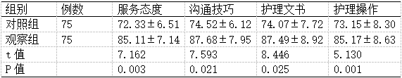 截图1742275996.png