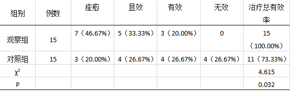 截图1742275703.png