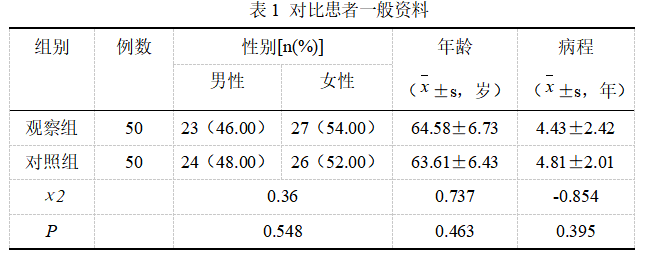 截图1742276008.png