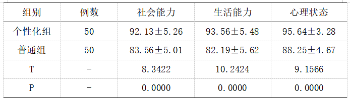 截图1742276234.png