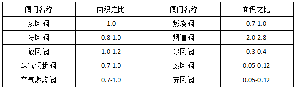 微信图片_20250318133936.png