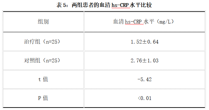 截图1742276524.png