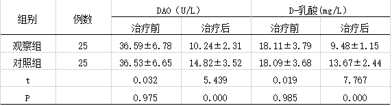 截图1742276585.png