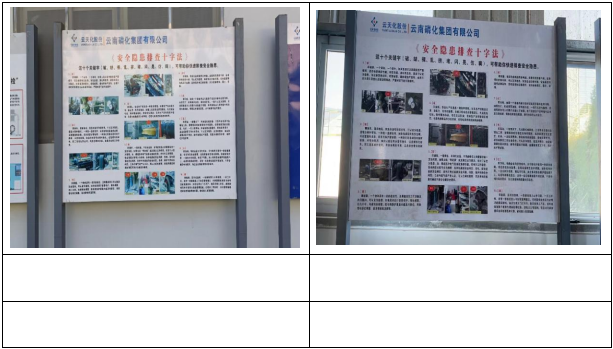 截图1742276730.png