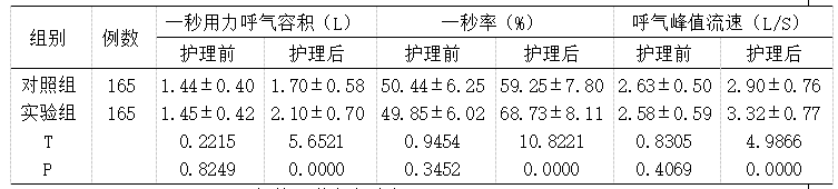 截图1742276828.png