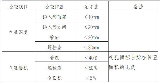 微信图片_20250318134513.png