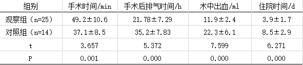 截图1742277068.png