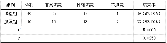 截图1742277198.png