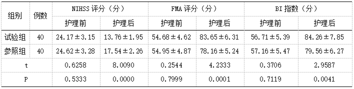 截图1742277187.png
