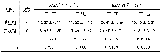截图1742277178.png