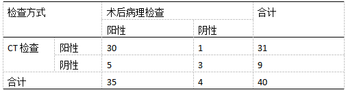 截图1742277633.png