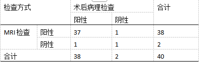 截图1742277646.png