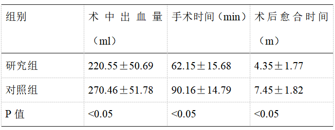 截图1742278060.png