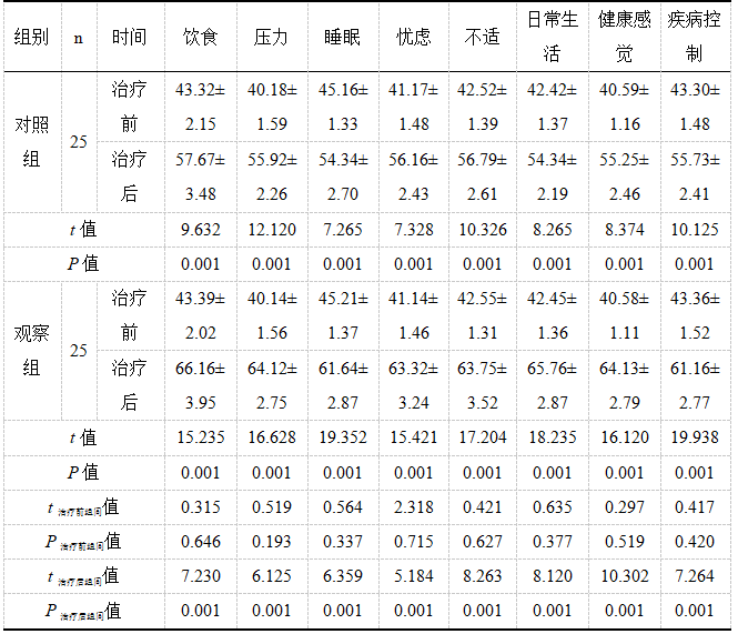 截图1742278392.png