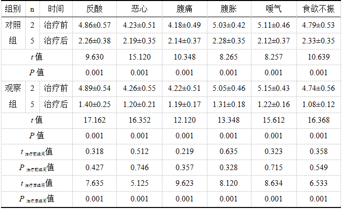 截图1742278327.png